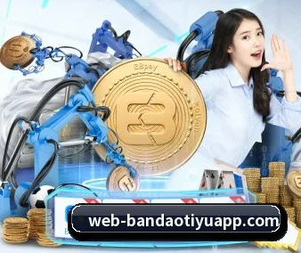 AI 革新(bandao)