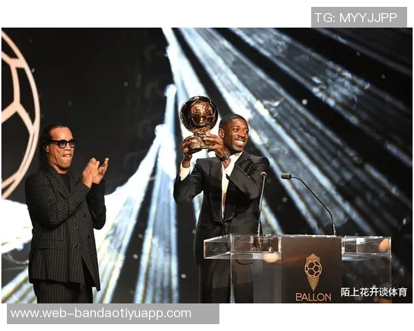 埃托奥与登贝莱重聚致意视频曝光感慨再见如故金球先生的荣耀