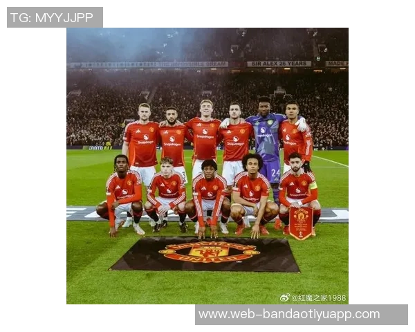 皇家社会623天后再度逆转胜利近两个赛季的等待终于结束