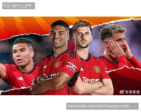 帕奎塔透露曾接近曼城签约英足总信函一周内或成真