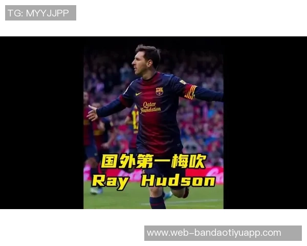 德保罗精准传中梅西头球攻门险些得手被门将神勇扑出 德保罗精准传中梅西头球攻门险些得手被门将神勇扑出