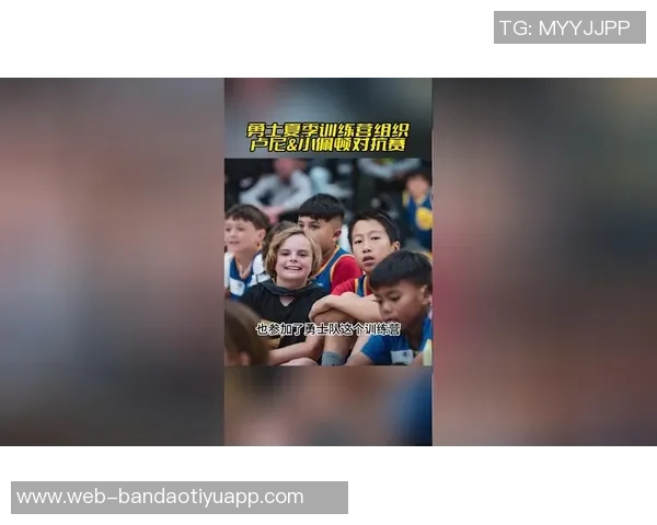 穆迪深情回忆卢尼的关怀与支持感恩兄弟情谊始终如一 穆迪深情回忆卢尼的关怀与支持感恩兄弟情谊始终如一