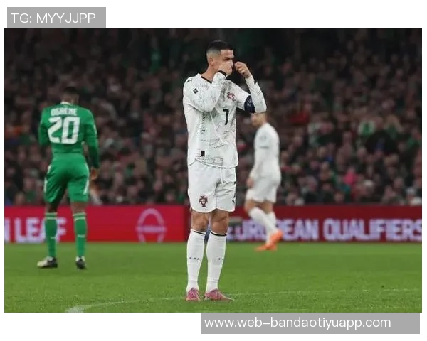 C罗因肘击染红被禁赛葡萄牙足协希望他下轮以观众身份出席比赛