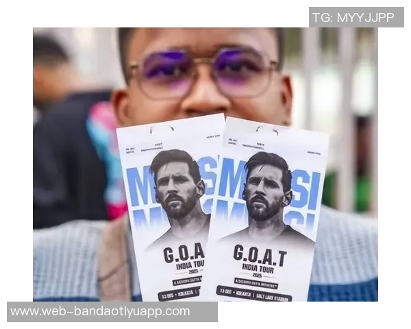 梅西印度行获89亿卢比报酬活动总支出接近10亿卢比